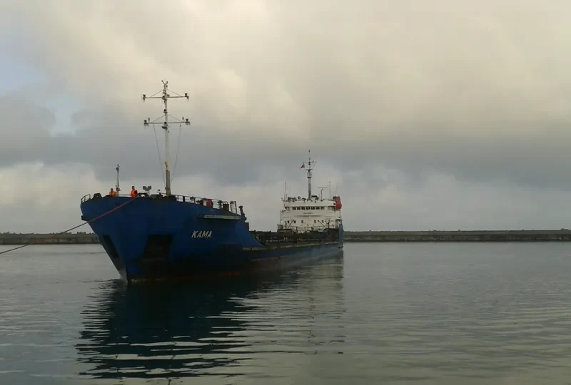 KAMA General Cargo IMO 8860822 photo 2