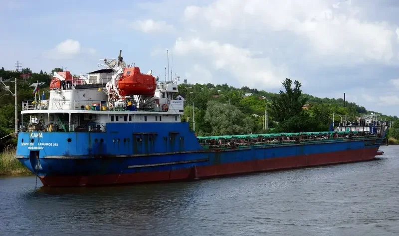 KAMA General Cargo IMO 8860822 photo 3