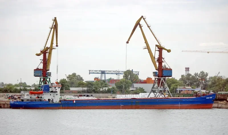 SEAMARK General Cargo IMO 8861034