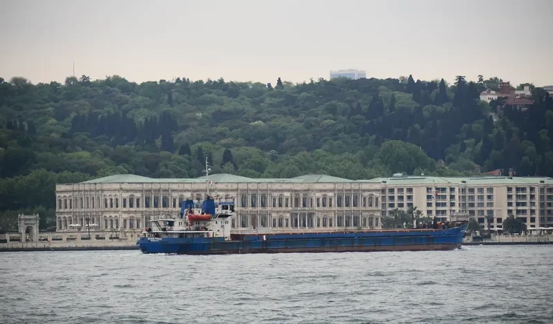 SEAMARK General Cargo IMO 8861034 photo 4