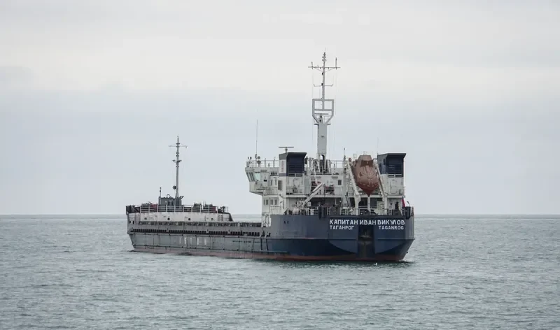 CAPTAIN IVAN VIKULOV General Cargo IMO 8862038