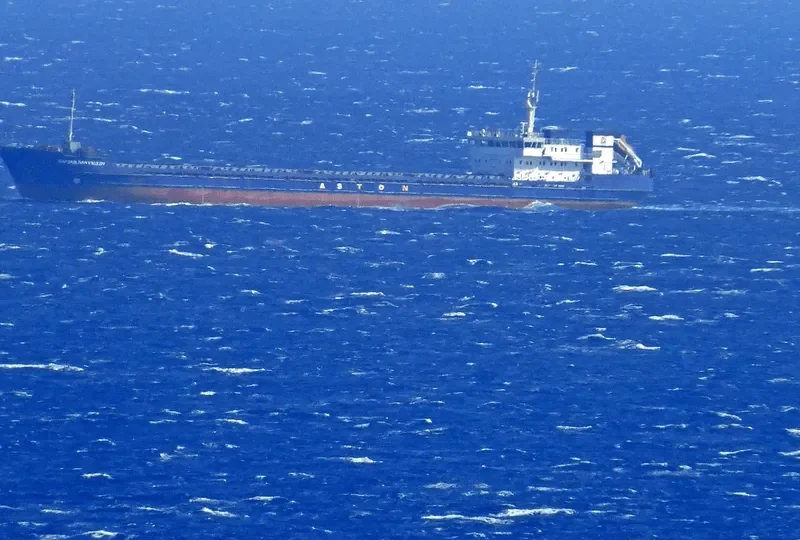 CAPTAIN IVAN VIKULOV General Cargo IMO 8862038 photo 3