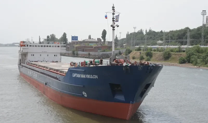 CAPTAIN IVAN VIKULOV General Cargo IMO 8862038 photo 10