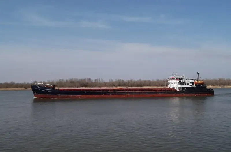 ONERIVA 42 General Cargo IMO 8862325 photo 3