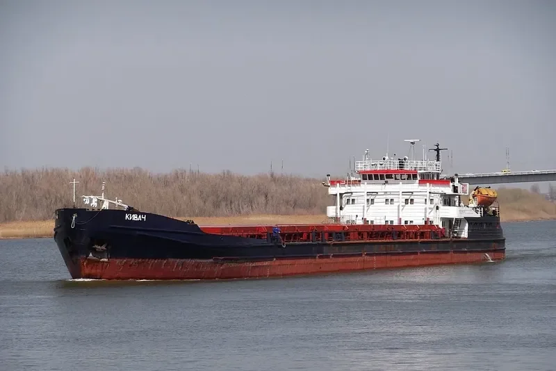 ONERIVA 42 General Cargo IMO 8862325 photo 4