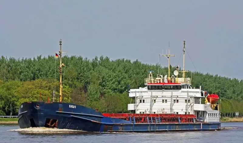ONERIVA 42 General Cargo IMO 8862325 photo 7