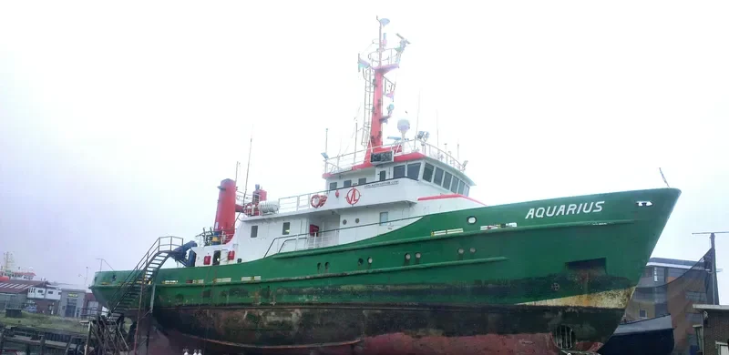 AQUARIUS General Cargo IMO 8862636 photo 2