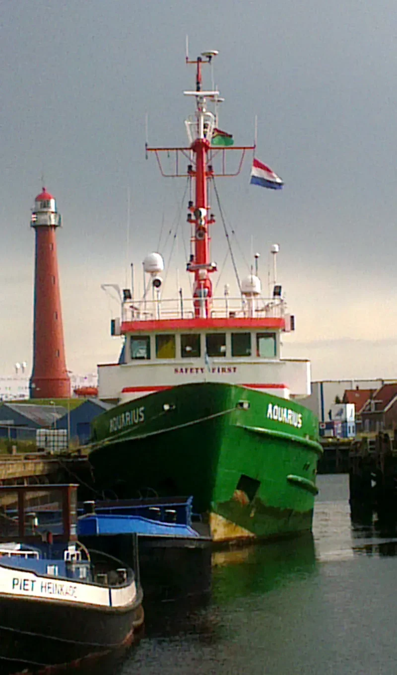 AQUARIUS General Cargo IMO 8862636 photo 3