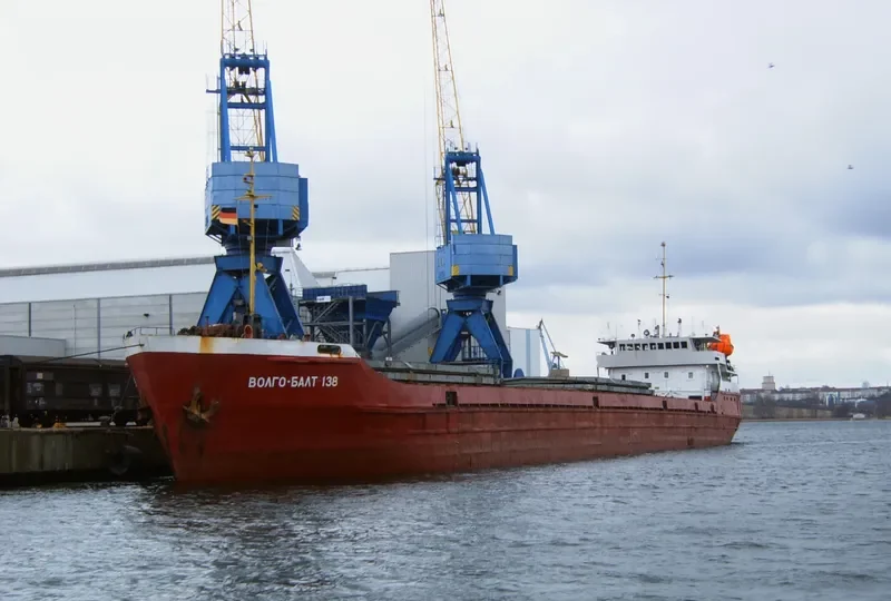 VOLGO BALT 138 General Cargo IMO 8862791 photo 6