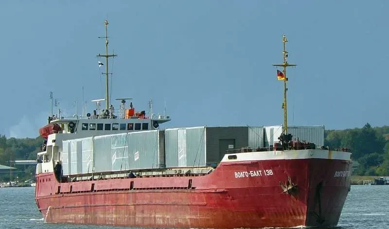VOLGO BALT 138 General Cargo IMO 8862791 photo 8