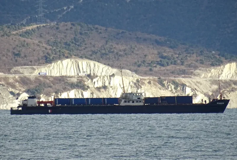 ZELENGA General Cargo IMO 8862856 photo 4