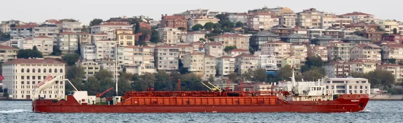 ROSCHEM 2 Tanker IMO 8862935