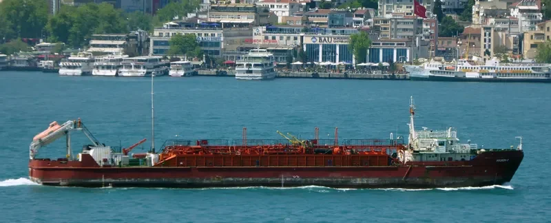 ROSCHEM 2 Tanker IMO 8862935 photo 2