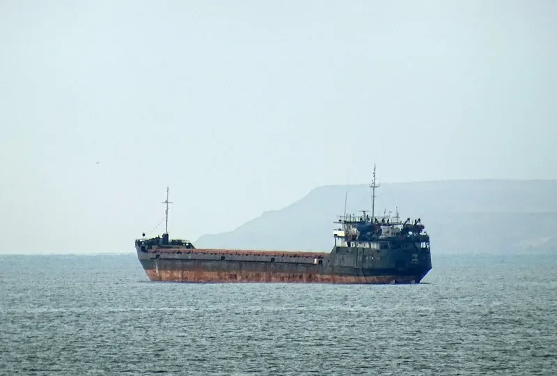DIVA General Cargo IMO 8863317