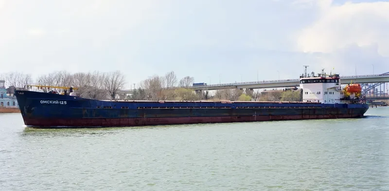 OMSKIY 125 General Cargo IMO 8865937 photo 2