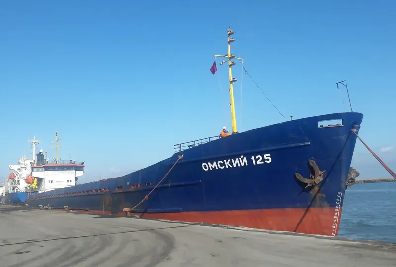 OMSKIY 125 General Cargo IMO 8865937 photo 7