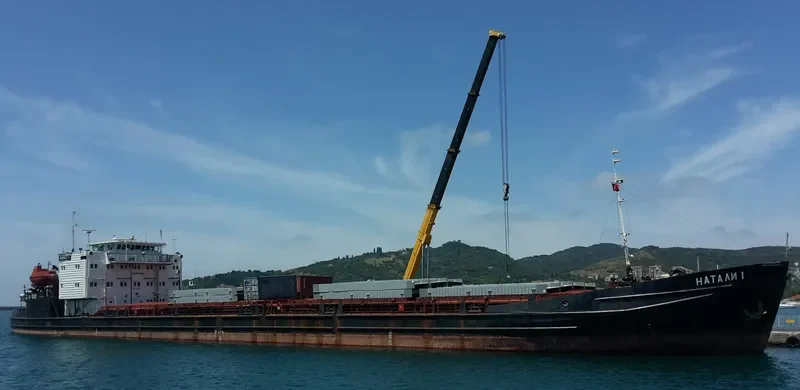RIVER RAIN General Cargo IMO 8865949 photo 2