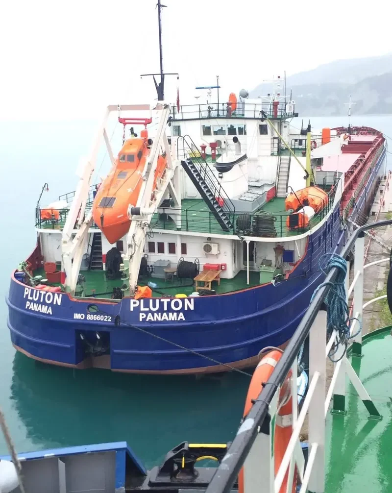 PLUTON General Cargo IMO 8866022 photo 4