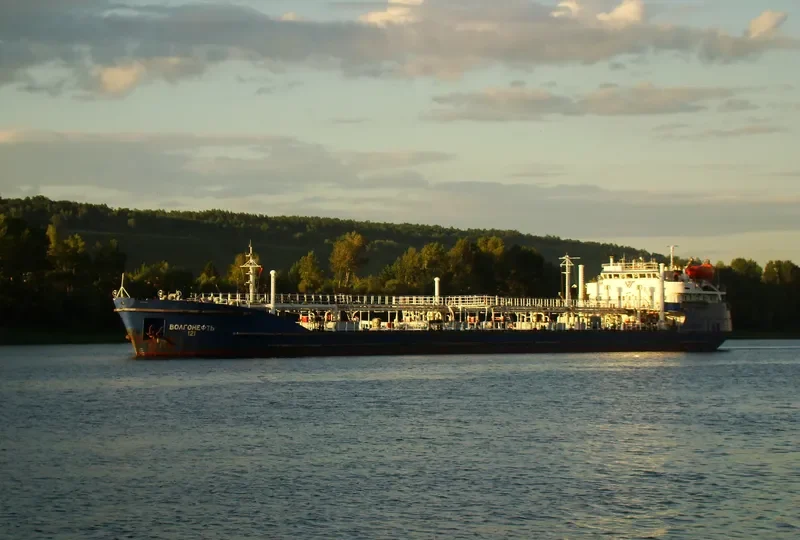 VOLGONEFT 121 Tanker IMO 8866034