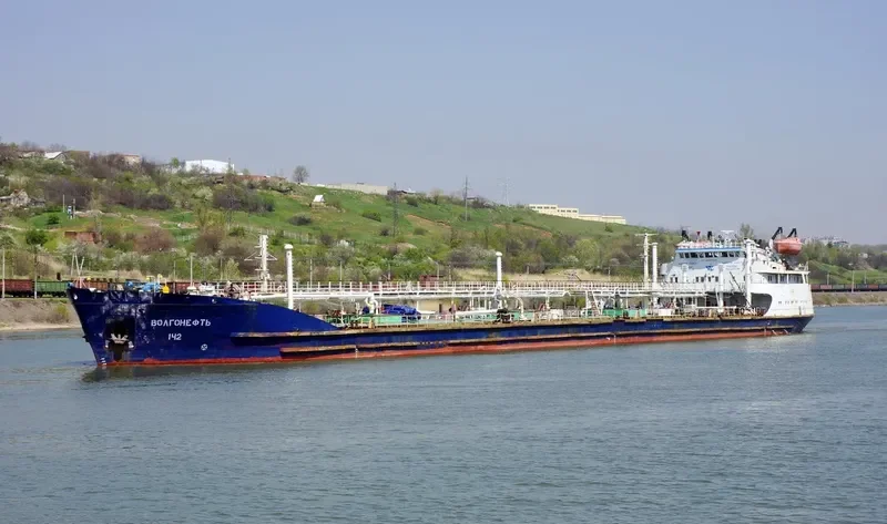 VOLGONEFT 142 Tanker IMO 8866292