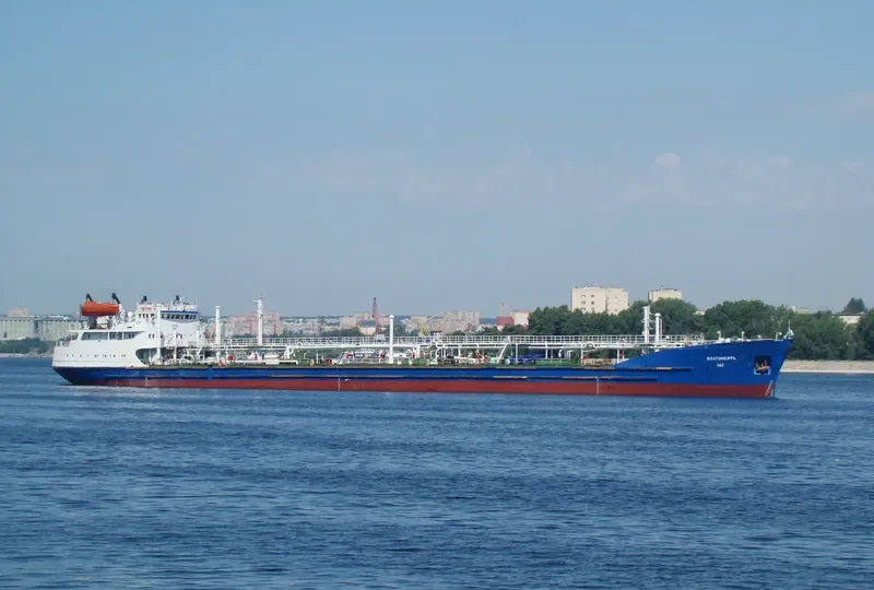 VOLGONEFT 142 Tanker IMO 8866292 photo 7