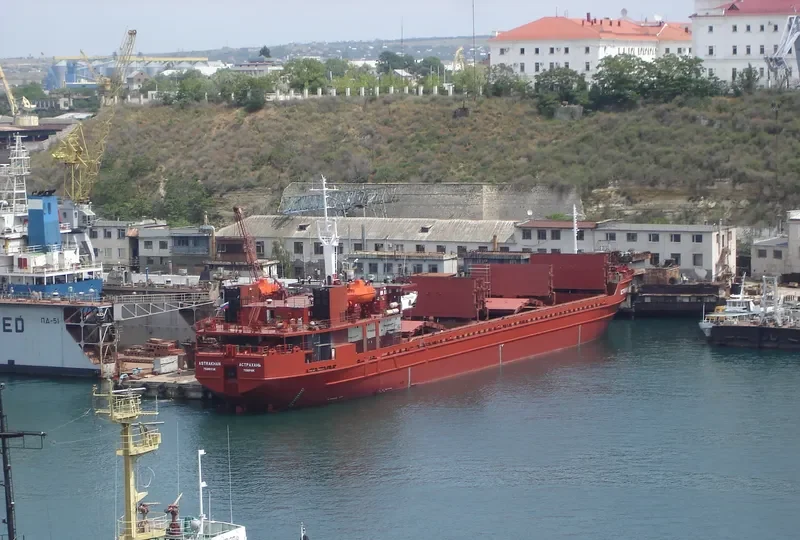 ASTRAKHAN General Cargo IMO 8866589