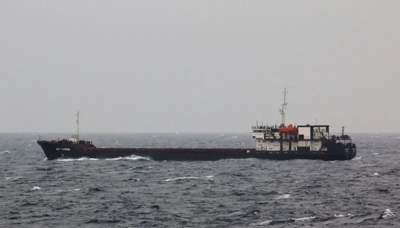 ASTRAKHAN General Cargo IMO 8866589 photo 2