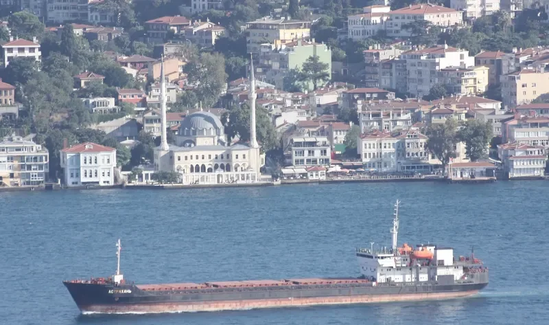 ASTRAKHAN General Cargo IMO 8866589 photo 3
