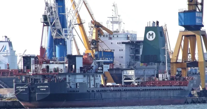 ASTRAKHAN General Cargo IMO 8866589 photo 4