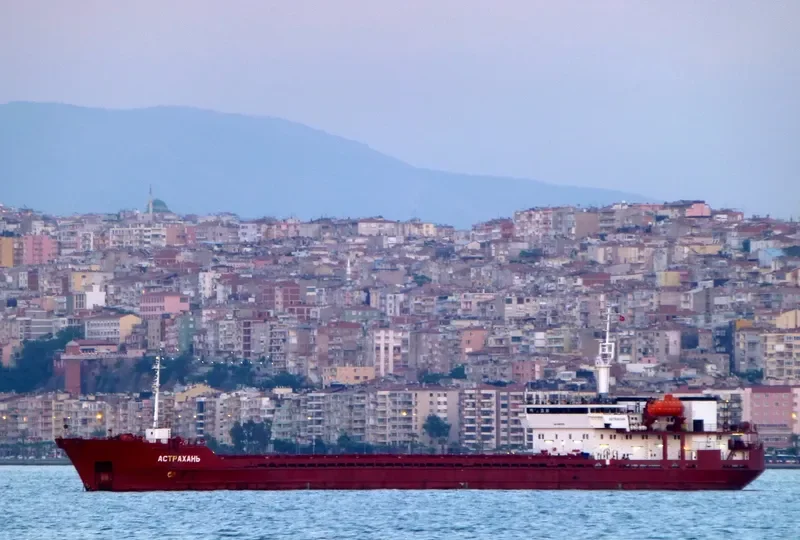 ASTRAKHAN General Cargo IMO 8866589 photo 9