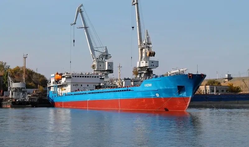VALENTIN EMIROV General Cargo IMO 8866591