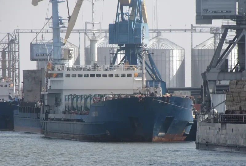 VALENTIN EMIROV General Cargo IMO 8866591 photo 2