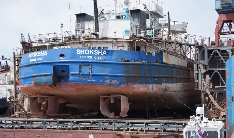 SHOKSHA General Cargo IMO 8866668 photo 5