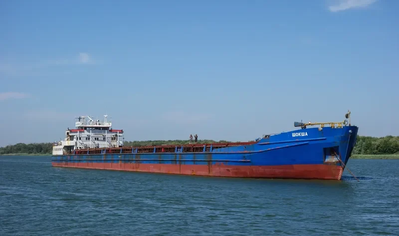 SHOKSHA General Cargo IMO 8866668 photo 8
