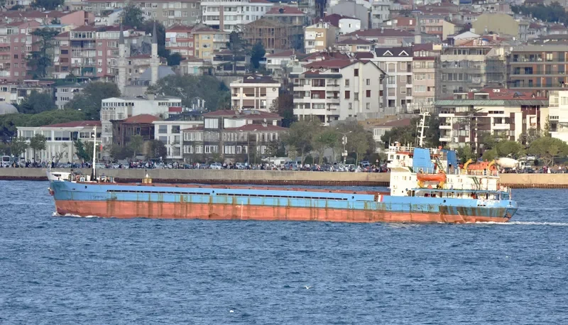 UST ORDA General Cargo IMO 8866682