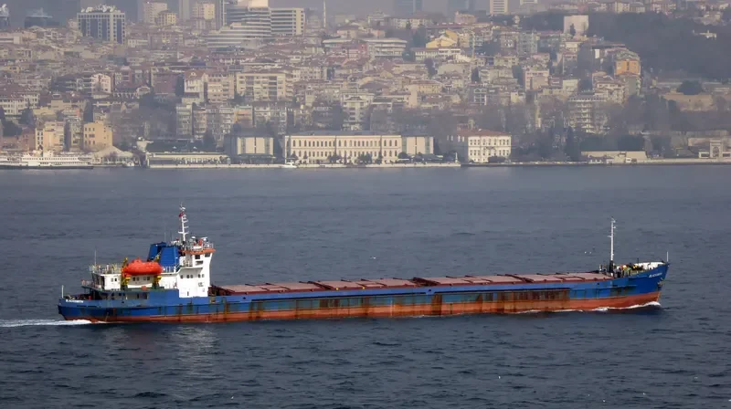 UST ORDA General Cargo IMO 8866682 photo 3