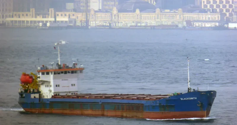 UST ORDA General Cargo IMO 8866682 photo 4