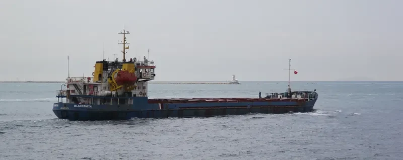UST ORDA General Cargo IMO 8866682 photo 6