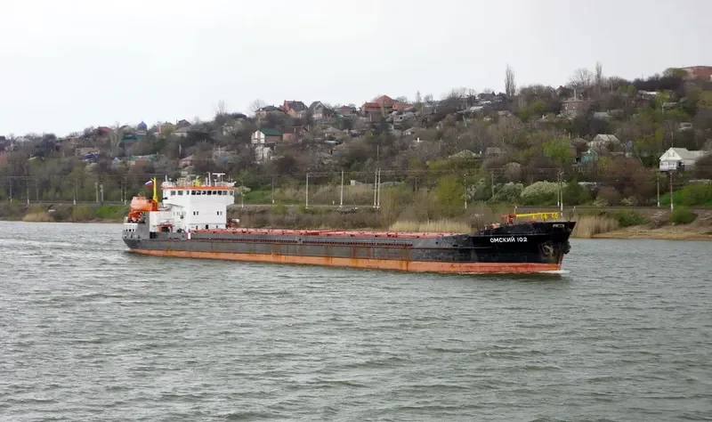 AKSAY General Cargo IMO 8866735