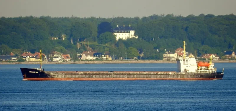 AKSAY General Cargo IMO 8866735 photo 6