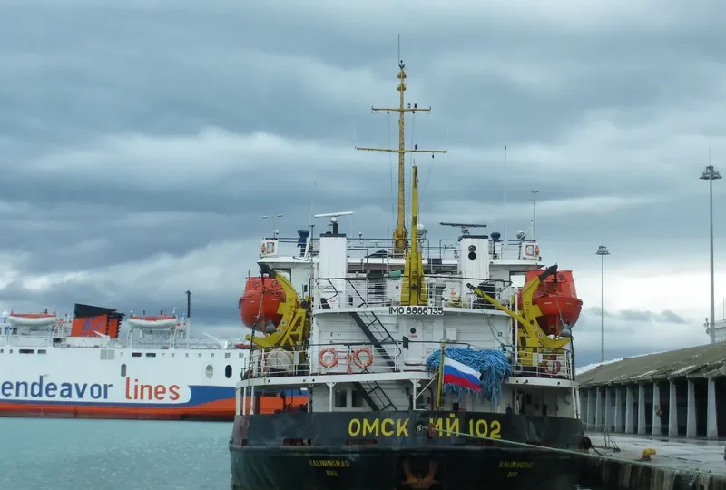 AKSAY General Cargo IMO 8866735 photo 9