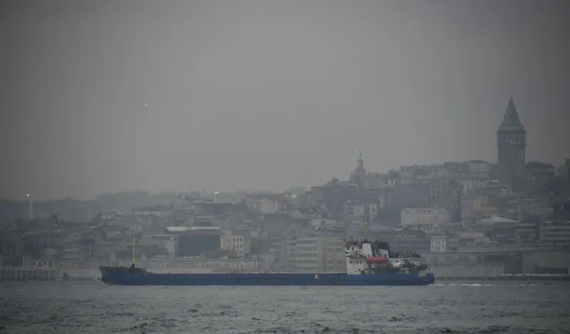 PIONEER General Cargo IMO 8866785