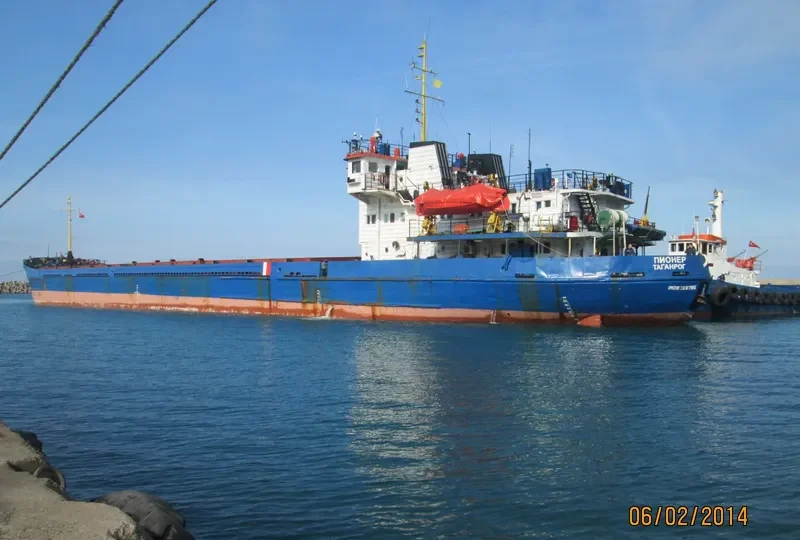 PIONEER General Cargo IMO 8866785 photo 3