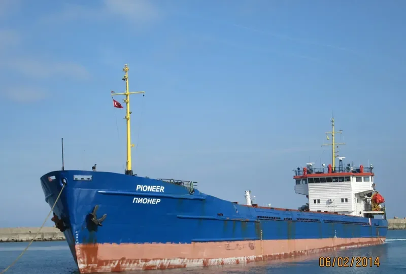 PIONEER General Cargo IMO 8866785 photo 4