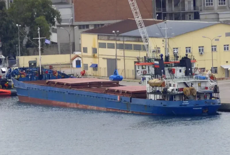 PIONEER General Cargo IMO 8866785 photo 9