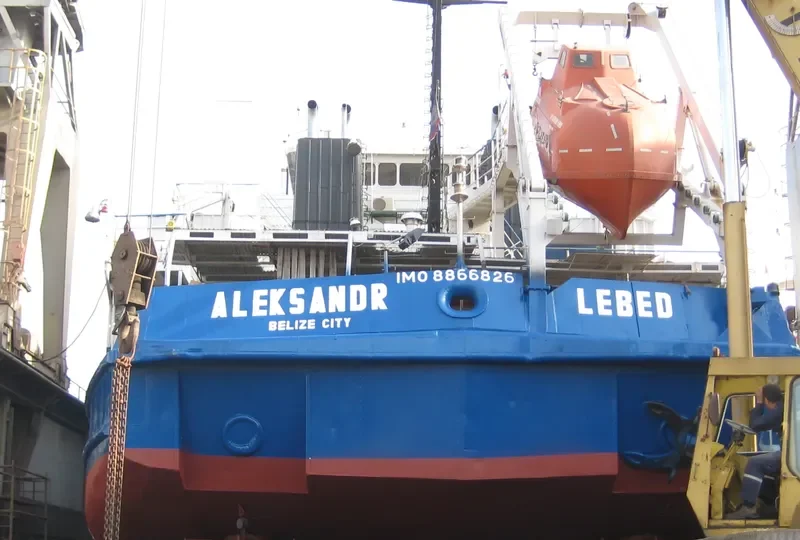 ALEKSANDR LEBED General Cargo IMO 8866826 photo 2