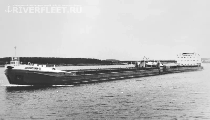 ALEKSANDR LEBED General Cargo IMO 8866826 photo 5