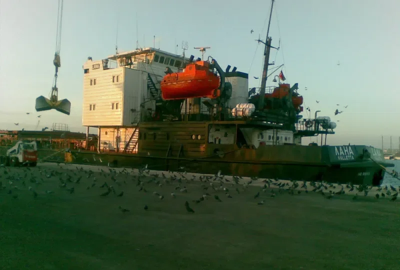 MIKULA SELYANINOVICH General Cargo IMO 8866838 photo 7