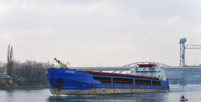 SVYATOGOR General Cargo IMO 8866840