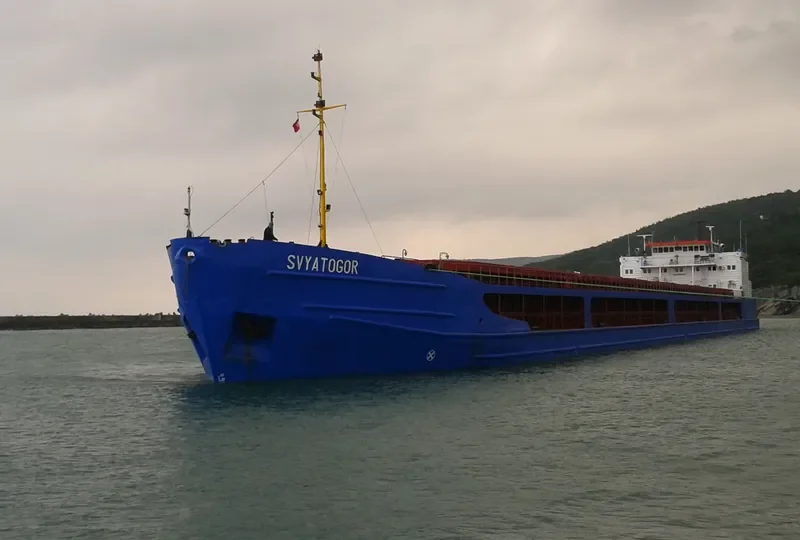 SVYATOGOR General Cargo IMO 8866840 photo 3